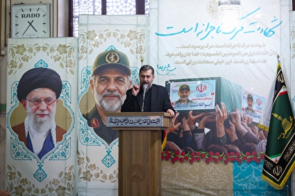 مراسم چهلم سردار سرلشکر پاسدار شهید ابوالقاسم بابائیان