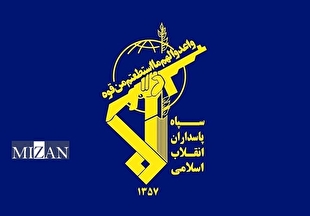 پیام وحدت مشترک فرمانده نیروهای هوافضا، دریایی و قدس سپاه پاسداران