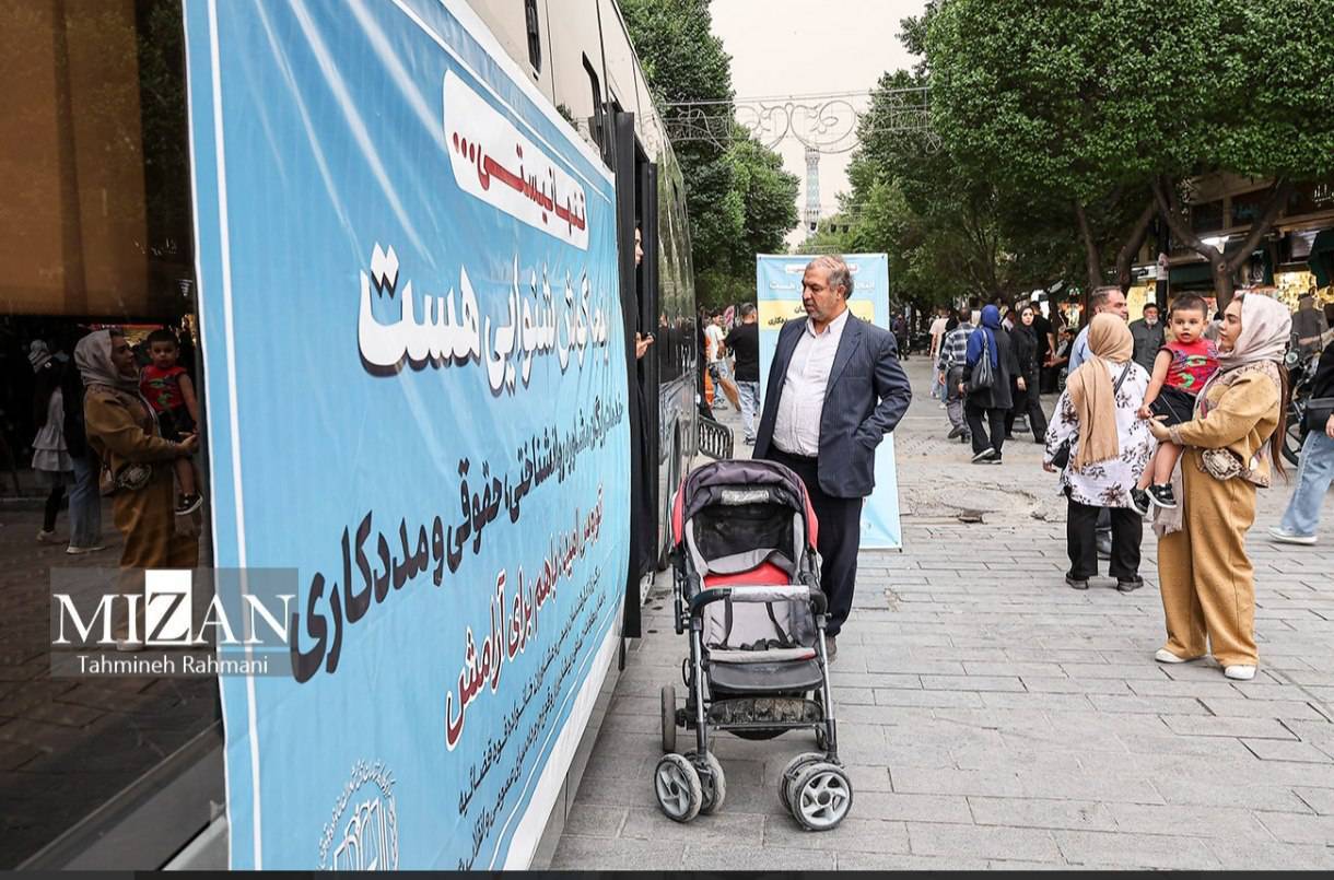 معاون مشاوران خانواده قوه قضاییه: خدمات مشاوره‌ای را براساس نیازسنجی اجتماعی ارائه می‌کنیم / «اتوبوس امید» به خیابان‌ها آمد