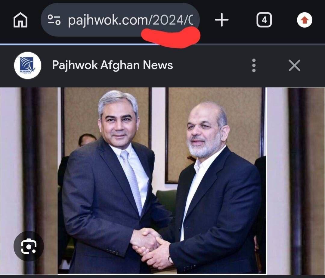 دیدار سردار وحیدی با وزیر کشور پاکستان تکذیب شد دیدار سردار وحیدی با وزیر کشور پاکستان تکذیب شد