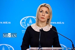 مسکو: فقط ایران باید درباره ذخایر اورانیوم خود تصمیم بگیرد