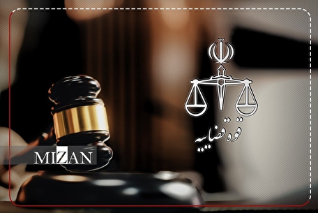اینفوگرافیک| پایان قداره‌کش اجاره‌ای موساد در خیابان‌های اصفهان