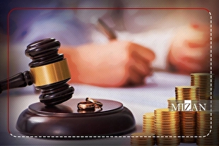 مطالبه مهریه با اقلام مختلف؛ ملاک صلاحیت دادگاه صلح چیست؟