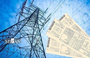 تخفیف ۳۰ درصدی قبض برق مشترکان خانگی کم‌مصرف