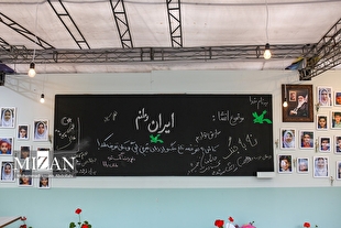 سکوت چند هفته‌ای آمریکا در قبال جنایتش علیه دانش‌آموزان مدرسه میناب
