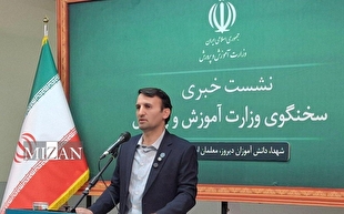 سخنگوی آموزش و پرورش: اگر شرایط کشور تثبیت شود، امتحانات نهایی شهریور برگزار خواهد شد