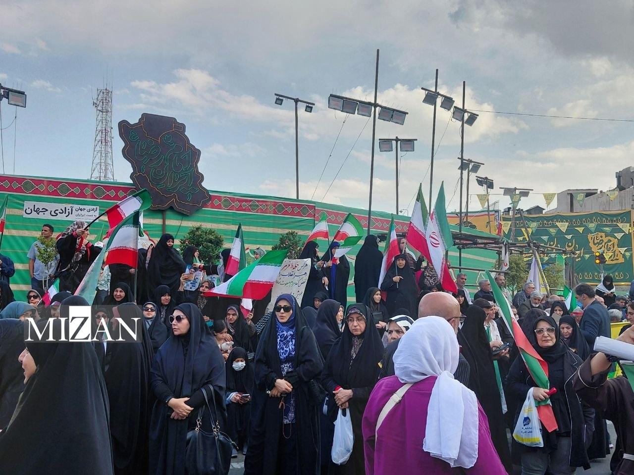 اجتماع بزرگ امام‌رضایی‌ها در تهران؛ بیعت با رهبر معظم انقلاب