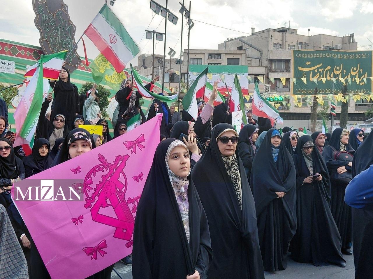 اجتماع بزرگ امام‌رضایی‌ها در تهران؛ بیعت با رهبر معظم انقلاب