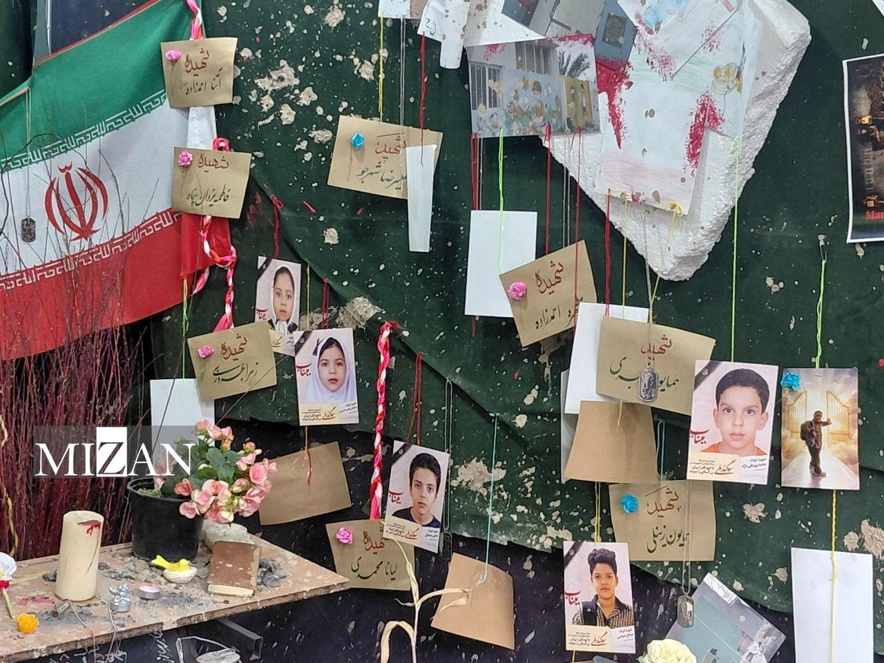 اجتماع بزرگ امام‌رضایی‌ها در تهران؛ بیعت با رهبر معظم انقلاب