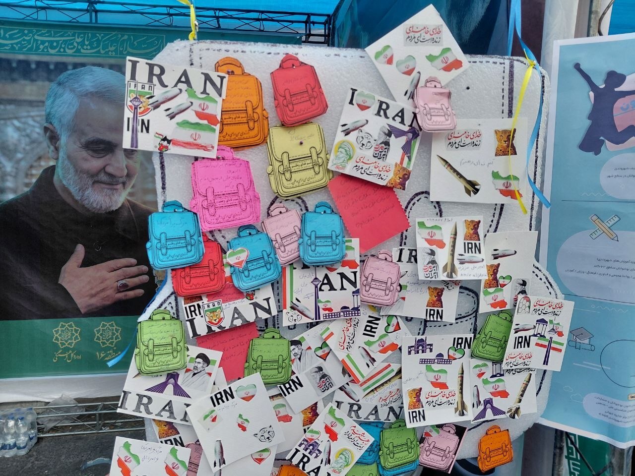 اجتماع بزرگ امام‌رضایی‌ها در تهران؛ بیعت با رهبر معظم انقلاب