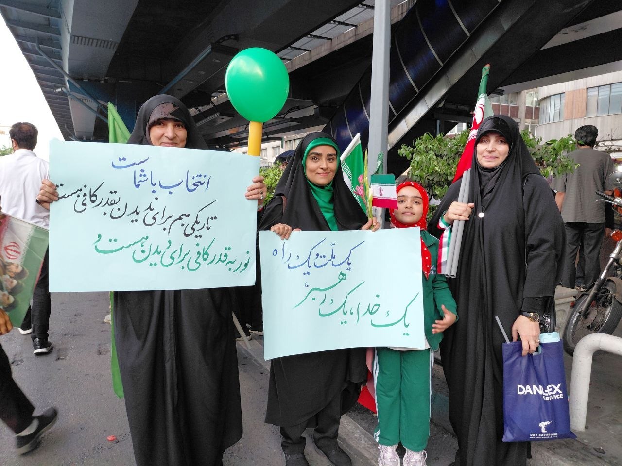 اجتماع بزرگ امام‌رضایی‌ها در تهران؛ بیعت با رهبر معظم انقلاب