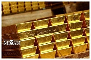 حراج شمش طلا در ۱۳ اردیبهشت برگزار می‌شود