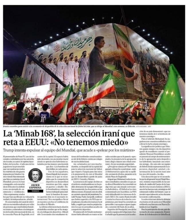 گزارش روزنامه اسپانیایی ال موندو؛ استقلال پرافتخارترین باشگاه ایران است گزارش روزنامه اسپانیایی ال موندو؛ استقلال پرافتخارترین باشگاه ایران است