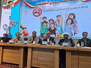 رئیس‌کل دادگستری خراسان جنوبی: باید با استعمال و عرضه غیرمجاز دخانیات در اماکن عمومی برخورد قانونی شود