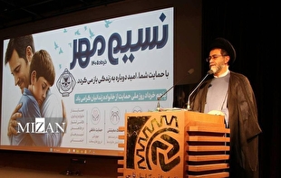 رئیس کل دادگستری فارس: گره‌گشایی از کار زندانیان، برکت واقعی عید غدیر است/ نگاه ویژه خیران فارس به ۱۵۰۰ خانواده زندانی