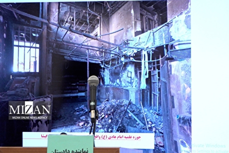 اینفوگرافیک | از آتش زدن مسجد تا تخریب اموال عمومی؛ پایان کار ۲ آشوبگر دی ۱۴۰۴