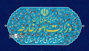بیانیه وزارت امور خارجه درباره نقض مستمر آتش‌بس توسط رژیم صهیونیستی و آمریکا
