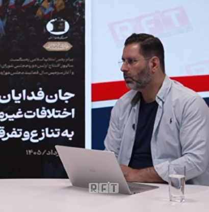 رهبر شهید انقلاب: آن‌چیزی که در تاریخ ماندگار می‌شود، کتاب است