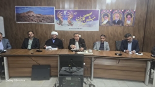 تعهد ۶ میلیارد تومانی خیرین بم جهت بازگشت زندانیان جرایم غیرعمد به آغوش خانواده در جشن گلریزان