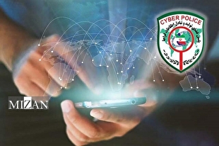 هشدار پلیس فتا درباره شگرد کلاهبرداری دریافت بیعانه
