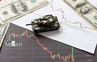 نگاه حقوق بین‌الملل به خسارت‌های مادی ناشی از استفاده غیرقانونی از زور