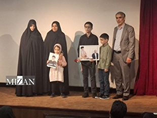 همایش بین‌المللی تروریسم دولتی علیه کودکان برگزار شد