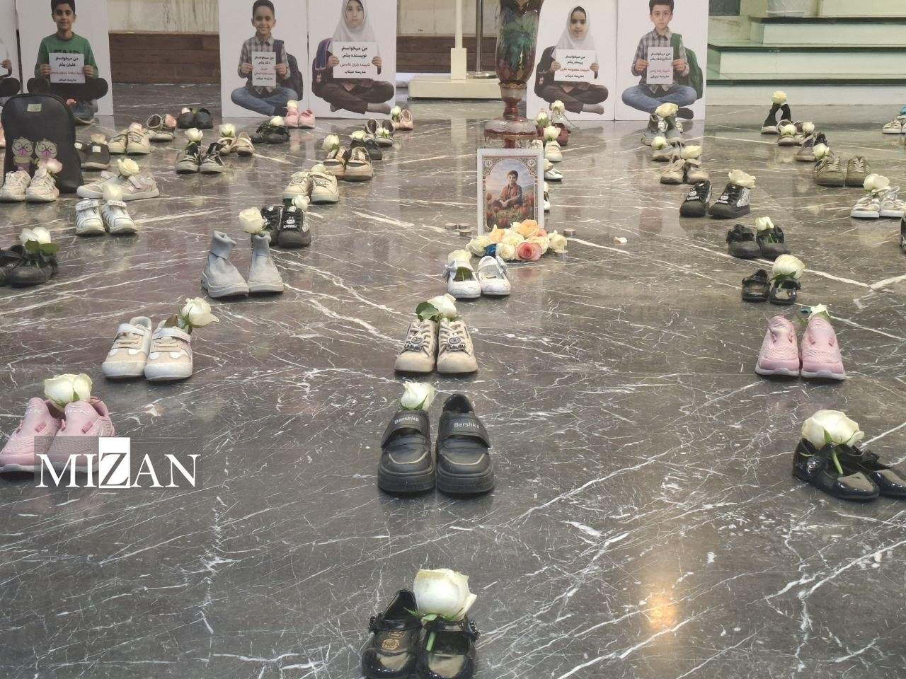 همایش بین‌المللی تروریسم دولتی علیه کودکان برگزار شد