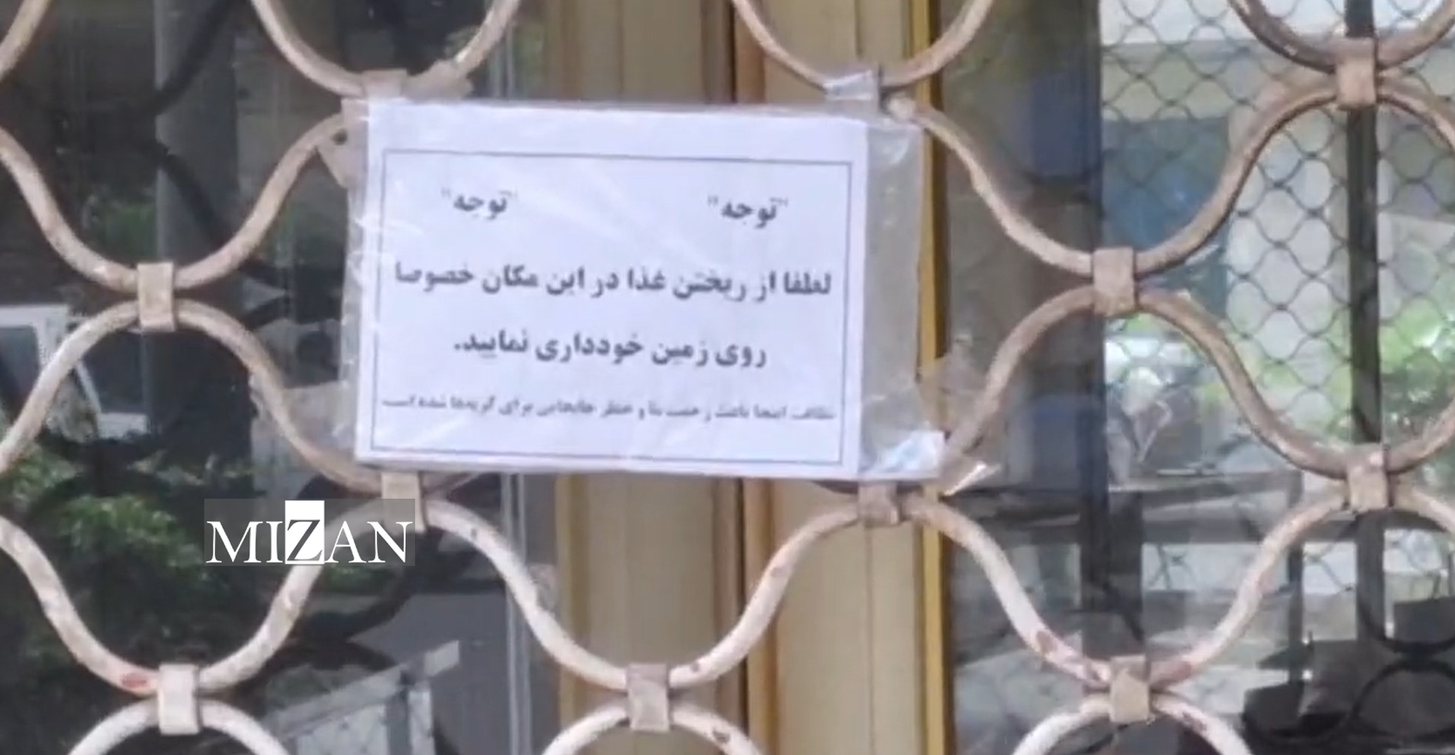 دست مهربانی که از پنجه گرگ خطرناکتر است دست مهربانی که از پنجه گرگ خطرناکتر است
