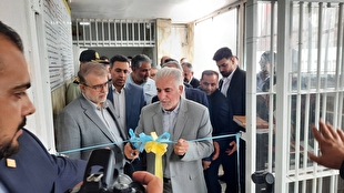 افتتاح چند پروژه عمرانی و اشتغال‌زایی زندانیان با حضور رئیس سازمان زندان‌ها در مازندران