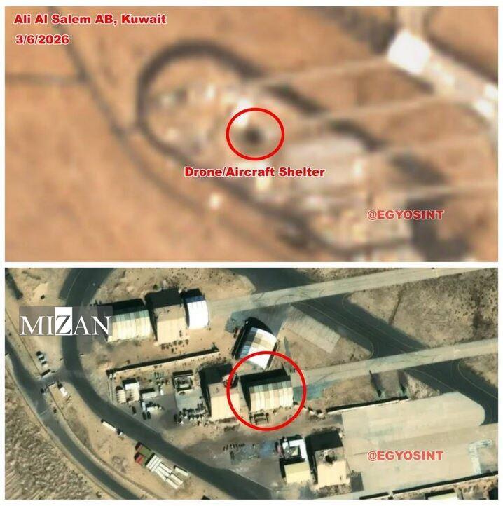 وقوع انفجار در پایگاههای آمریکا در منطقه / پروازهای فرودگاه کویت متوقف شد وقوع انفجار در پایگاههای آمریکا در منطقه / پروازهای فرودگاه کویت متوقف شد