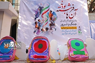 هدف‌گیری عمدی کودکان، مدارس، بیمارستان‌ها و مناطق مسکونی را مصداق «تروریسم دولتی» و «جنایت علیه بشریت» می‌دانیم