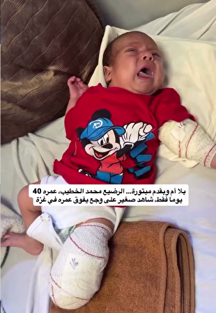 نوزاد ۴۰ روزه شاهدی کوچک بر فاجعه‌ای بزرگ