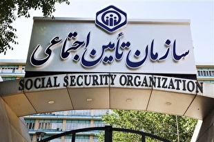 زمان صدور احکام جدید حقوق بازنشستگان اعلام شد