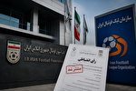 بحران شفافیت در انتشار رأی میان سازمان لیگ و فدراسیون فوتبال
