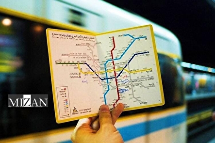 راهنمای جامع خطوط مترو پایتخت/  اسامی ایستگاه‌های تقاطعی و ساعت حرکت