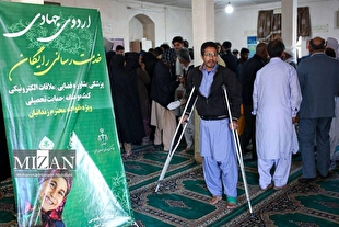 ارائه بیش از ۱۰ هزار خدمت قضایی رایگان در سال ۱۴۰۴/ پایان انتظار ۸ ساله خانواده زندانیان با توسعه «عدالت هوشمند»