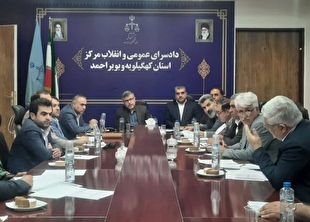 حمایت از تولید و اشتغال در صدر برنامه‌های ستاد اقتصاد مقاومتی کهگیلویه و بویراحمد