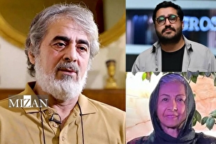 آغاز فیلمبرداری «رستگاری در رمضان» در تهران