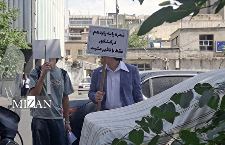 کنکور ۱۴۰۵ و مناقشه معدل؛ دانش‌آموزان نگران چه هستند؟