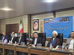 حل معضل چندین سالۀ ثبتی شهرک آبشناسان رباط کریم با صدور گسترده اسناد مالکیت