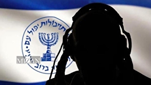 معاون موساد چرا برکنار شد؟