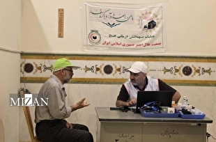 جان‌باختن ۵ زائر ایرانی از ابتدای عملیات حج/ دوازده حاجی بستری هستند