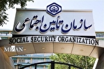 صدور احکام افزایش حقوق و متناسب‌سازی ۵.۲ میلیون بازنشسته تأمین اجتماعی