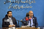 تاج: آمریکا جام جهانی را به میدان تسویه‌حساب سیاسی تبدیل کرده است
