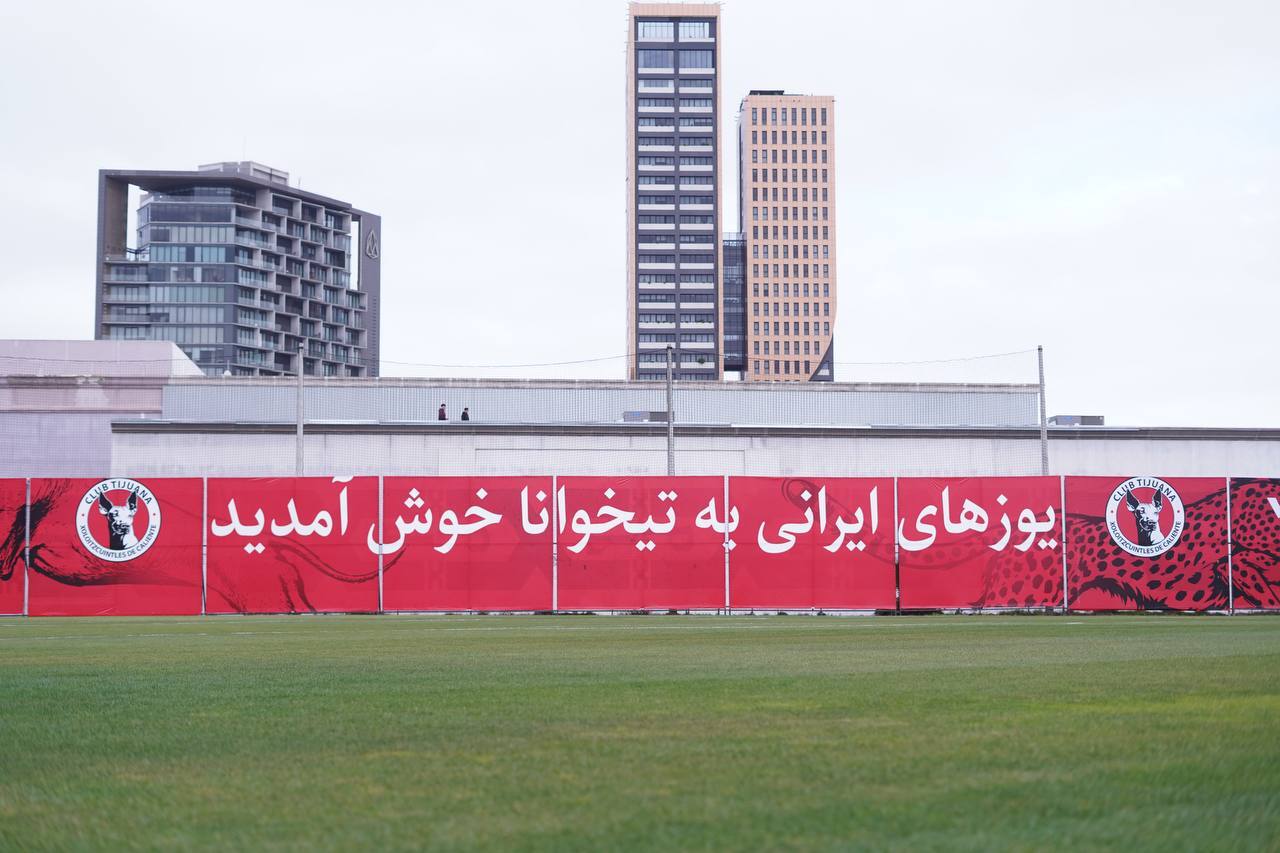 بازدید سرمربی تیم ملی فوتبال از امکانات کمپ ایران در تیخوانا بازدید سرمربی تیم ملی فوتبال از امکانات کمپ ایران در تیخوانا