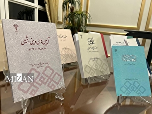 رونمایی از ۴۸ اثر علامه جعفری