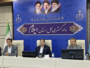 رئیس‌کل دادگستری ایلام: رضایتمندی مردم مهم‌ترین شاخص موفقیت در اجرای سند تحول و تعالی قوه قضاییه است