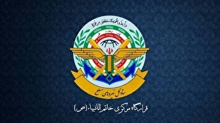 توقف عملیات نیروهای مسلح از سوی قرارگاه مرکزی خاتم‌الانبیا(ص) اعلام شد