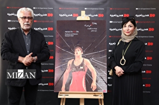 رونمایی از مستند «پهلوانان نمی‌میرند»