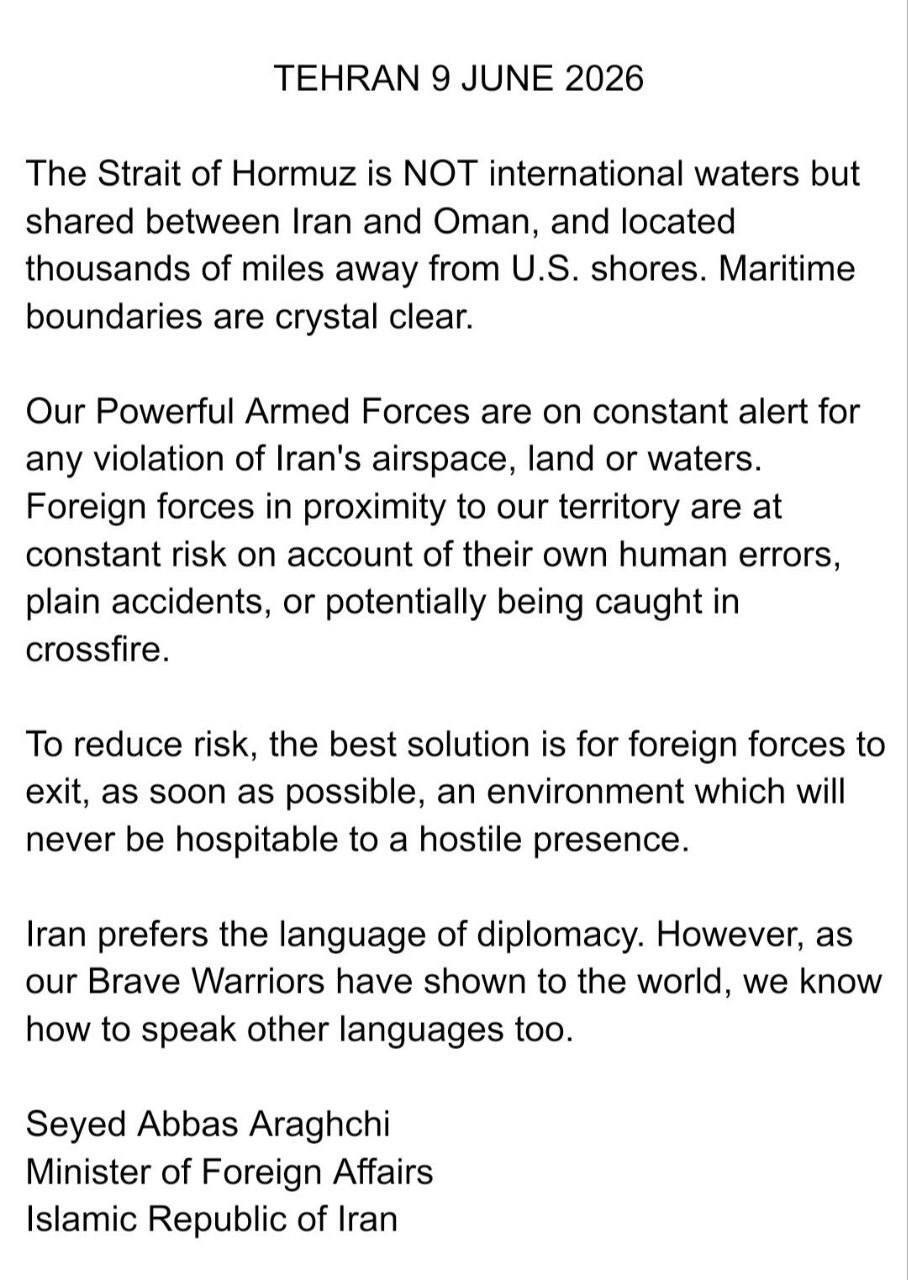 هشدار عراقچی نسبت به هرگونه خطای احتمالی دشمن در خلیج فارس هشدار عراقچی نسبت به هرگونه خطای احتمالی دشمن در خلیج فارس